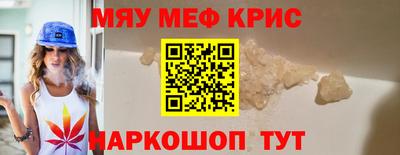 кокаин колумбия Ливны