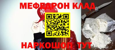 кокаин колумбия Ливны
