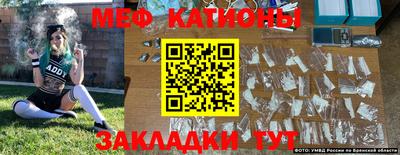 кокаин колумбия Ливны