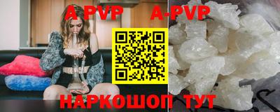 кокаин колумбия Ливны