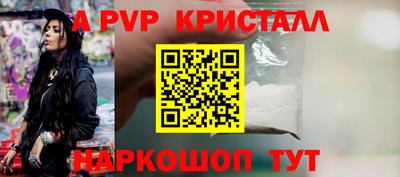 кокаин колумбия Ливны