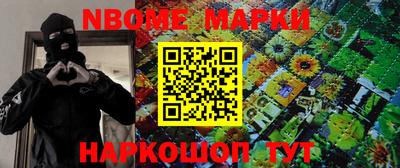кокаин колумбия Ливны