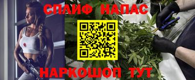 кристаллы Лесосибирск