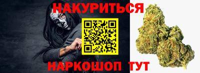 кокаин колумбия Ливны