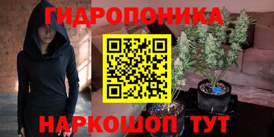 кокаин колумбия Ливны