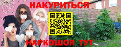 кокаин колумбия Ливны