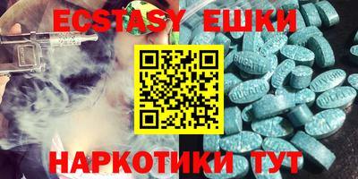 кокаин колумбия Ливны