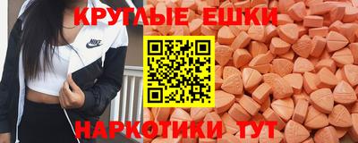 кокаин колумбия Ливны