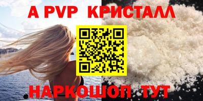кокаин колумбия Ливны