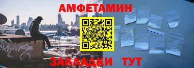 кокаин колумбия Ливны