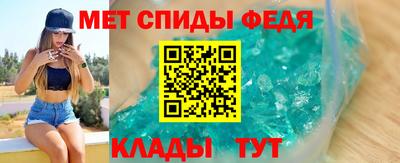 тгк Ликино-Дулёво