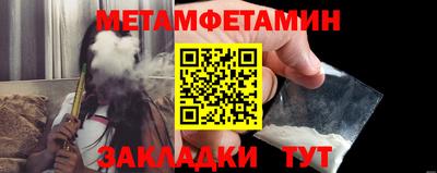 кокаин колумбия Ливны