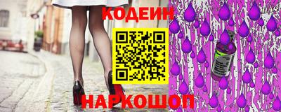 кокаин колумбия Ливны