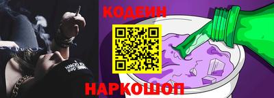 кокаин колумбия Ливны