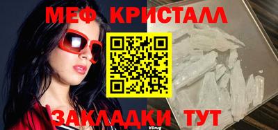 тгк Ликино-Дулёво